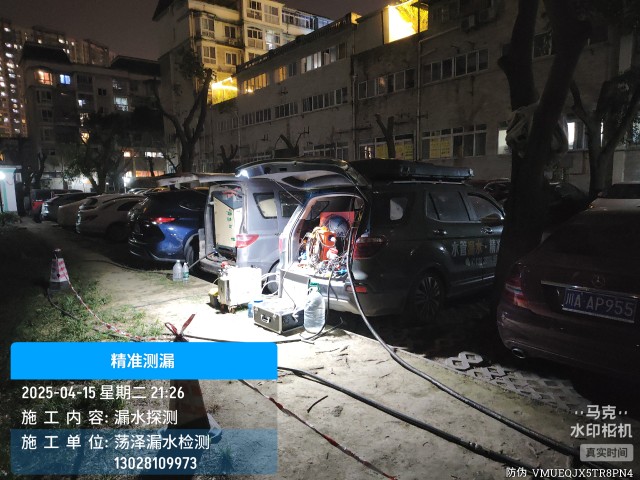 港南区消防水管漏水检测维修公司电话